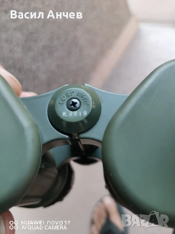 Японски бинокъл 7х50 , снимка 5 - Антикварни и старинни предмети - 51368557