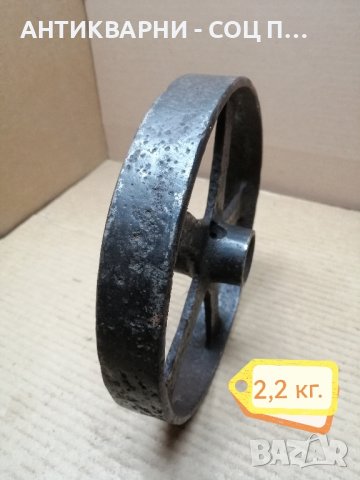 Старо Соц Метално Колело / 2,2 кг. , снимка 7 - Антикварни и старинни предмети - 44355532