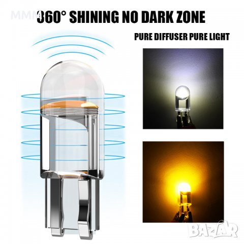 Лед крушки LED T10 W5W white,red,amber, снимка 5 - Аксесоари и консумативи - 39377504