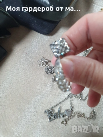 Лот бижута Лондон , снимка 3 - Бижутерийни комплекти - 53738172