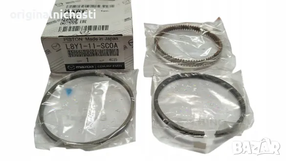 Сегменти стандарт СТД STD за МАЗДА 6 MAZDA 6 L8Y111SC0A L8Y1-11-SC0A OEM MAZDA