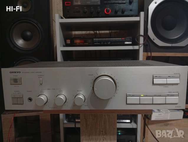 Onkyo A-8220
