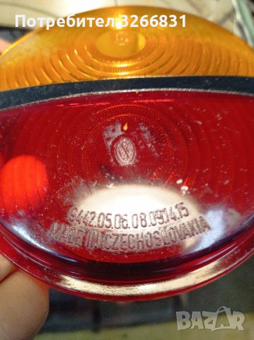 AVIA АВИА стопове , снимка 2 - Части - 42367863