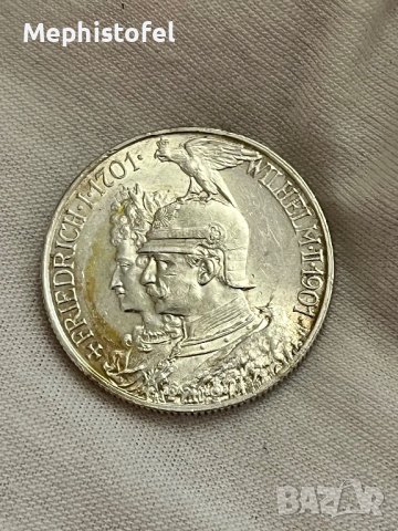 2 марки 1901 г, Германия / Прусия - сребърна монета, снимка 4 - Нумизматика и бонистика - 40150136