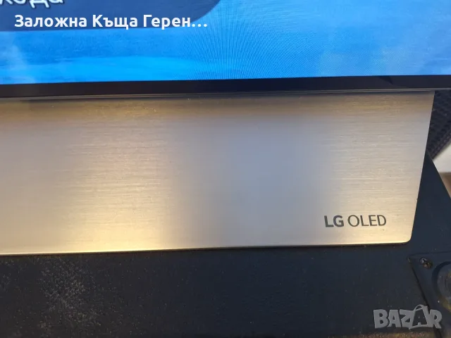 OLED TV LG 55C7V, снимка 6 - Телевизори - 56050560