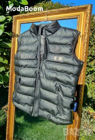 Мъжки елек Philipp Plein , снимка 2 - Елеци - 39409575