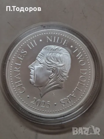 1 oz Сребърна монета "Мистичен феникс" 2025 - остр. Ниуе., снимка 3 - Нумизматика и бонистика - 49174646