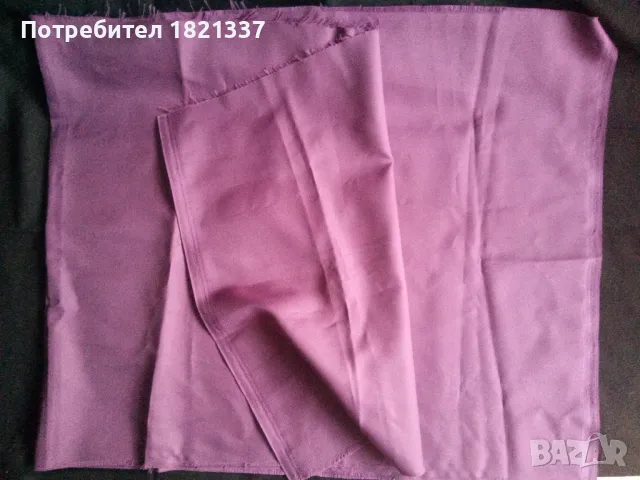 Парче плат в тъмно лилаво , снимка 5 - Платове и дамаски - 47678543