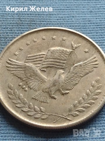Сувенирна монета жетон САЩ за КОЛЕКЦИЯ ДЕКОРАЦИЯ 34953