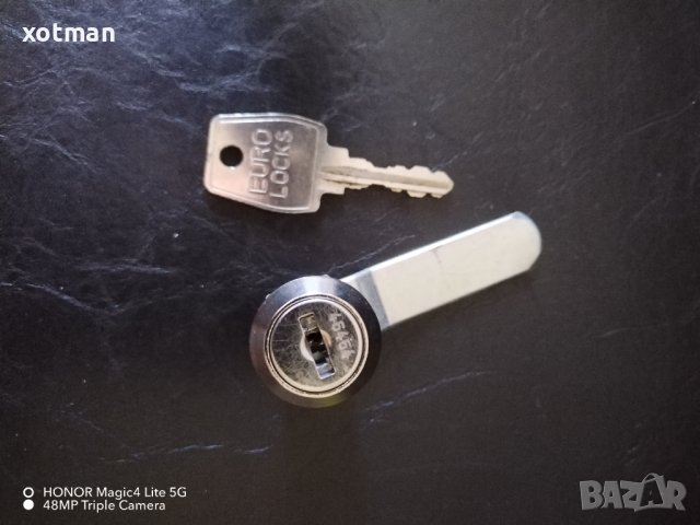 Брави за пощенски кутии