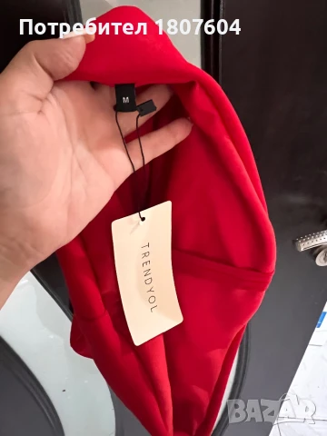 Бюстие, снимка 2 - Корсети, бюстиета, топове - 51026811