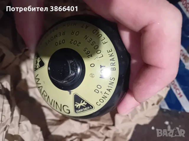 Сфера ABS модул Мерцедес w211 , снимка 5 - Части - 55901675