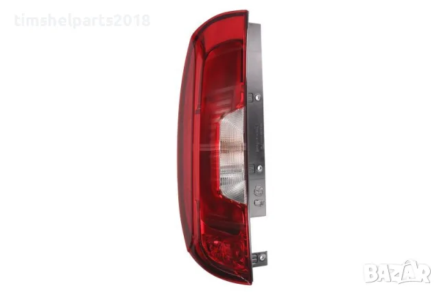 Стоп за Fiat Doblo 2015-2022 с една задна врата - Шофьорска страна