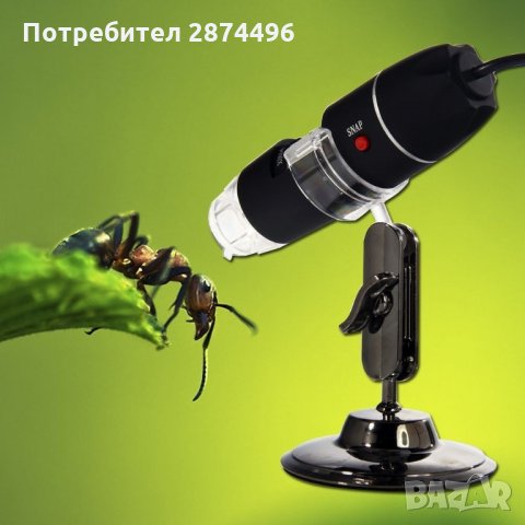 1134 USB дигитален микроскоп с 1000х и 8 LED светлини, снимка 17 - Друга електроника - 35819214