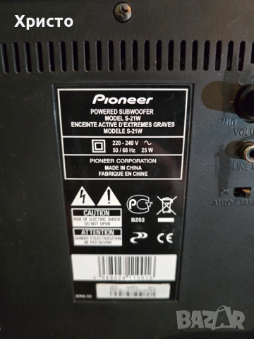 Pioneer 5+1 активен буфер + 5 сателита, снимка 5 - Тонколони - 52927943