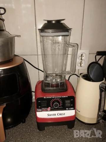 Професионален блендер 4в1  