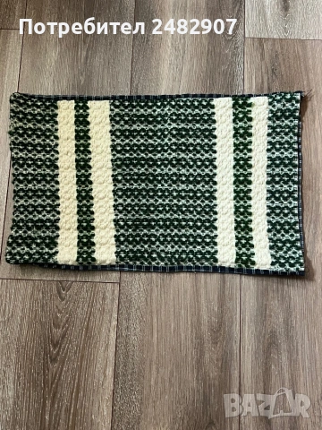 Стара битова калъфка