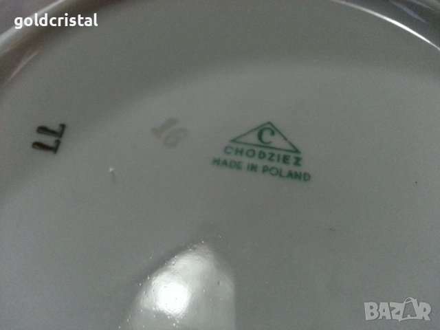 Полски порцелан купа, снимка 7 - Антикварни и старинни предмети - 42225254