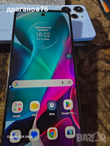 motorola g200 5g, снимка 4 - Motorola - 56362349