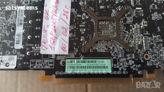 Видео карта ATi Radeon Gigabyte HD 5770 1024MB GDDR5 128bit PCI-E, снимка 8 - Видеокарти - 53428290
