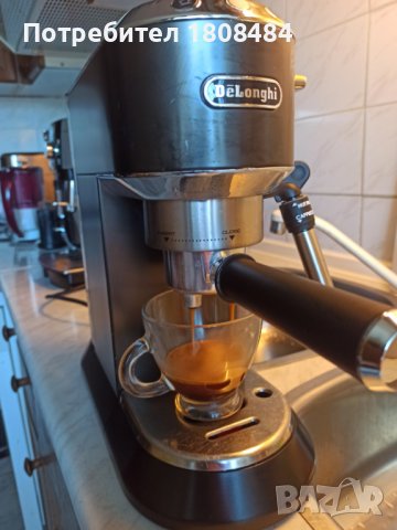 Кафемашина Делонги Дебика с ръкохватка с крема диск, работи перфектно и прави страхотно кафе
