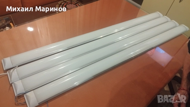 LED осветителни тела