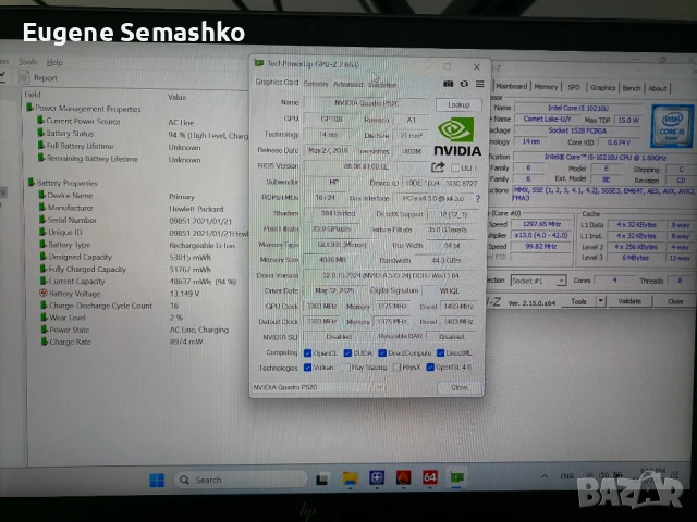 HP ZBook Firefly 14 G7 – мобилна работна станция, снимка 10 - Лаптопи за работа - 50772606