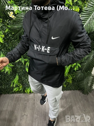 Мъжка ветровка