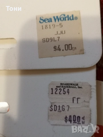 Регистрационни табели USA винтидж, снимка 10 - Колекции - 53043070