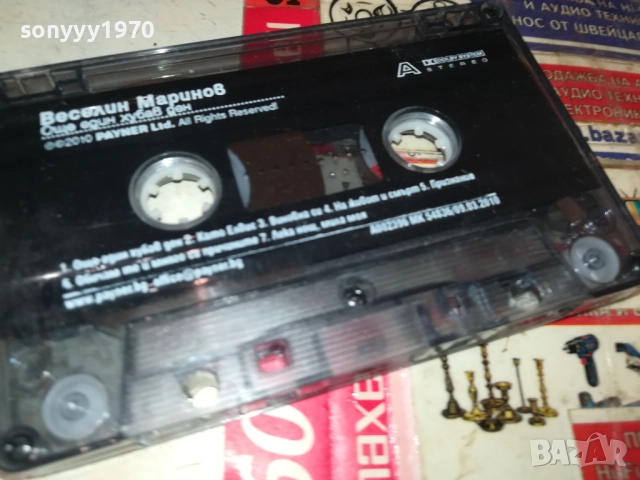 ВЕСЕЛИН МАРИНОВ-ОРИГИНАЛНА КАСЕТА 2309251658, снимка 3 - Аудио касети - 51810110