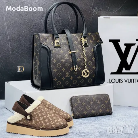 Louis Vuitton дамски комплекти , снимка 2 - Пантофи - 48286559