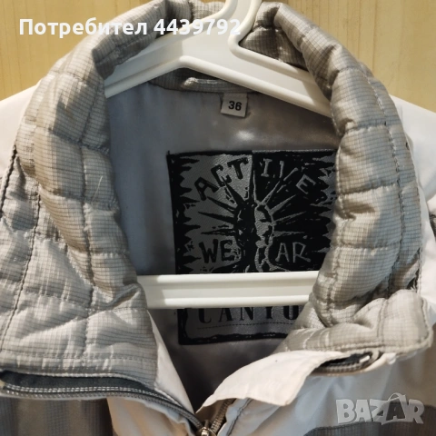 Дамско яке,запазено., снимка 6 - Якета - 53368710