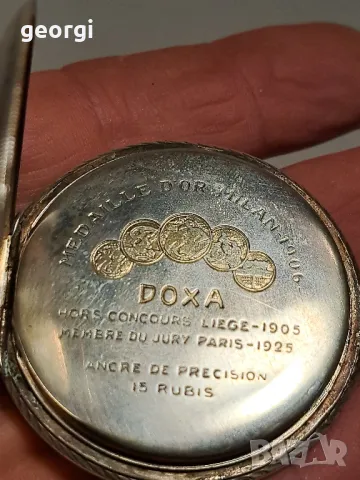 швейцарски сребърен джобен часовник Doxa, снимка 9 - Мъжки - 47720278
