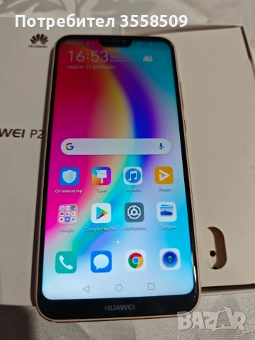 Huawei P20 lite, снимка 3 - Huawei - 52867371