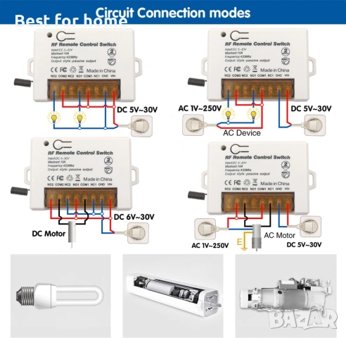 Модул DieseRC 2 канала безжично реле с дистанционно управление 433Mhz RF DC 5V 12V 24V 30V 10A , снимка 7 - Друга електроника - 53405946
