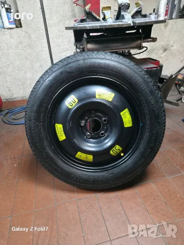 Патерица Peugeot 308 T9 
