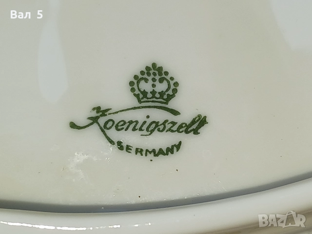 Много красив стар порцеланов супник Koenigszelt - Германия, снимка 8 - Антикварни и старинни предмети - 51709312