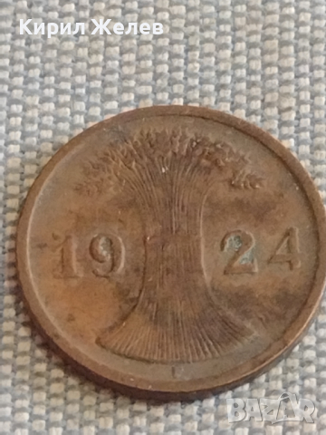 Четири монети стари редки пфенинг Германия за КОЛЕКЦИЯ ДЕКОРАЦИЯ 31470, снимка 7 - Нумизматика и бонистика - 44634598