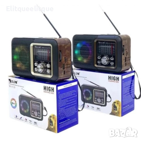 Ретро Bluetooth радио RX-1717D