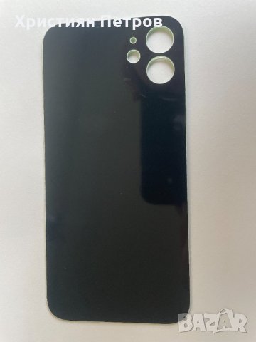 Задно стъкло / заден капак за iPhone 12, снимка 12 - Резервни части за телефони - 34562438