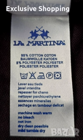 Мъжки тениски La Martina, снимка 7 - Тениски - 51819013