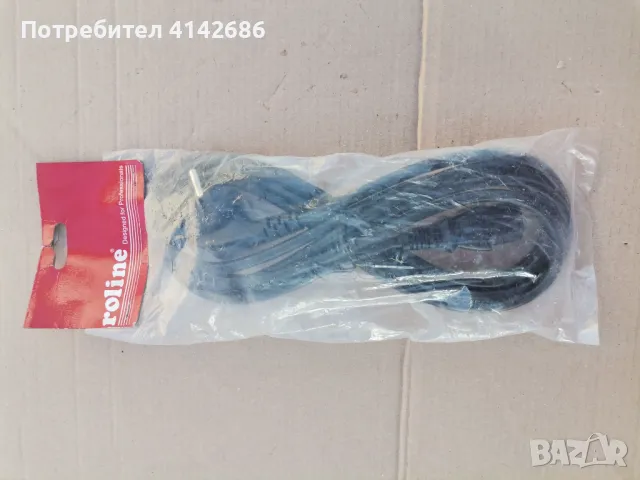 Захранващ кабел за компютър, Roline 3 метра, снимка 2 - Кабели и адаптери - 48627473