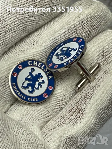 Оригинални копчета за Риза на CHELSEA , снимка 7 - Подаръци за мъже - 48355718