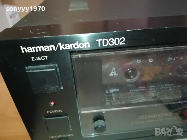 заявен-HARMAN/KARDON TD 302 DECK-MPX FILTER & BIAS FINE-MADE IN JAPAN 1603251309LNWC, снимка 7 - Декове - 49514824