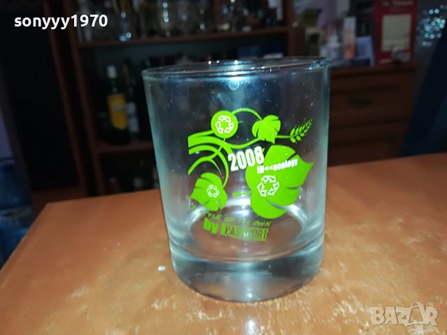 PASSPORT 1БР ЧАША 2601231942