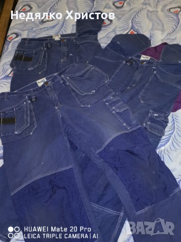 Fristads 56 работни панталони 3 броя еднакви. , снимка 2 - Панталони - 38776400