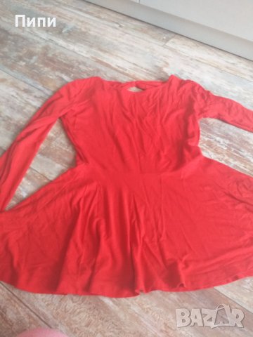 Нова пеплум блузка, имам и същият клин, с,м размер , снимка 1 - Блузи с дълъг ръкав и пуловери - 40955603