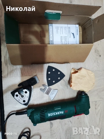 Мултифункционален инструмент Parkside PMFW 250 A1, снимка 2 - Други инструменти - 53534464