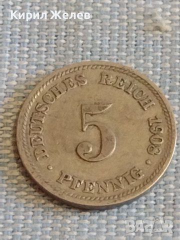 Четири монети цент, пфенинг НЕДЕРЛАНДИЯ, ГЕРМАНИЯ за КОЛЕКЦИЯ ДЕКОРАЦИЯ 31539, снимка 8 - Нумизматика и бонистика - 44475190