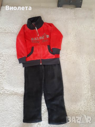 Детски комплект